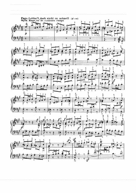 Schumann Album For The Young Op 68 No 40 Little Fugue Original Version Page 2