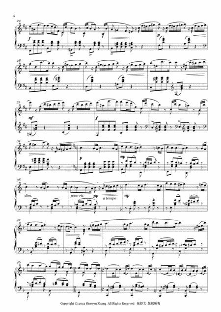 Schuwenn Z Shuwen Zhang Suite In B Minor 2012 Page 2