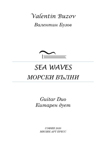 Sea Waves Beautiful Classical Guitar Duet Page 2