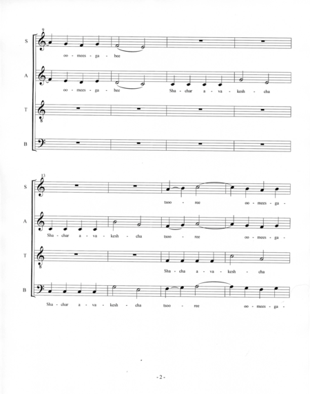 Shachar Avakeshcha At Dawn I Seek Thee Satb Page 2