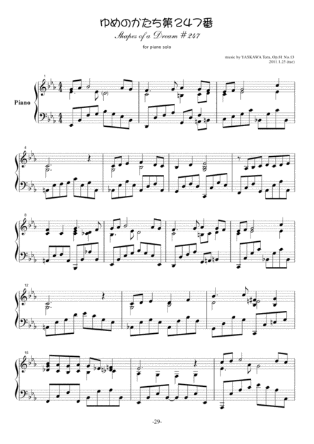 Shapes Of A Dream No 247 E Flat Major Op 81 No 13 Page 2