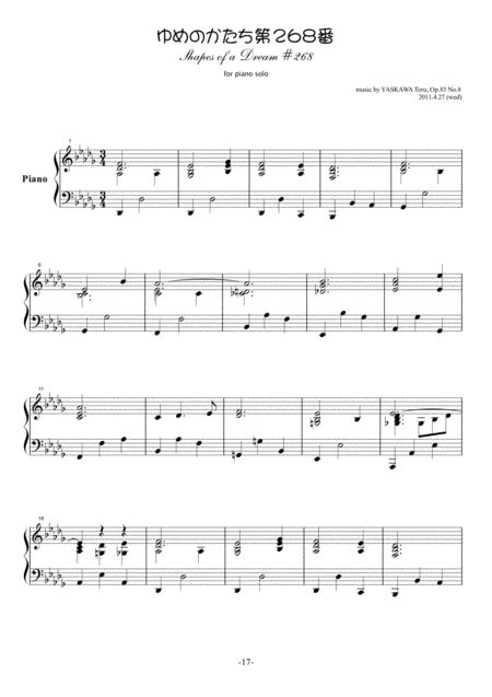 Shapes Of A Dream No 268 D Flat Major Op 83 No 8 Page 2