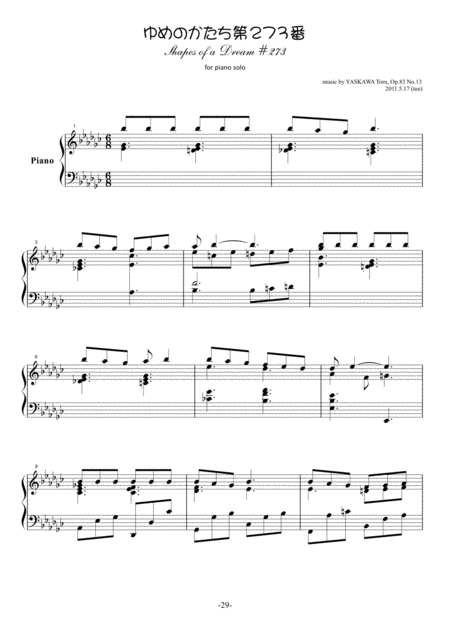 Shapes Of A Dream No 273 E Flat Minor Op 83 No 13 Page 2