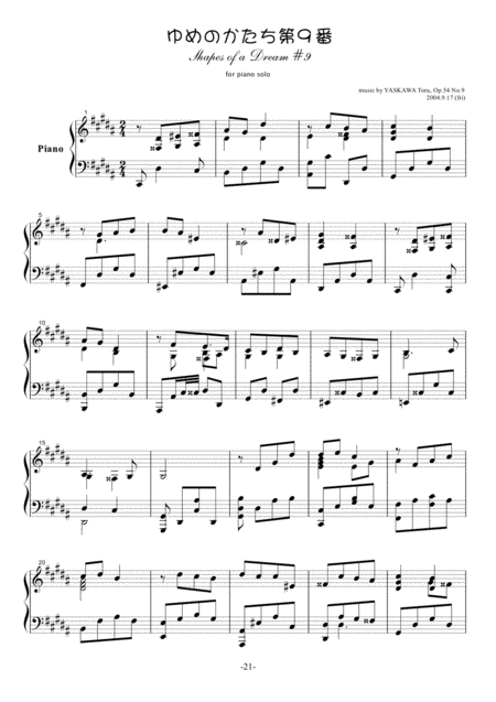 Shapes Of A Dream No 9 G Sharp Minor Op 54 No 9 Page 2