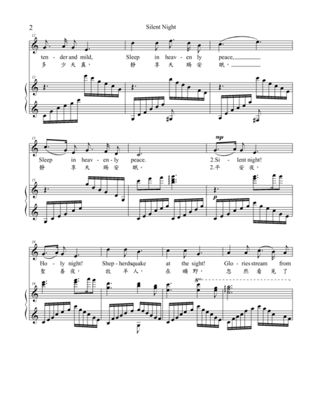 Silent Night Medium C Major Page 2