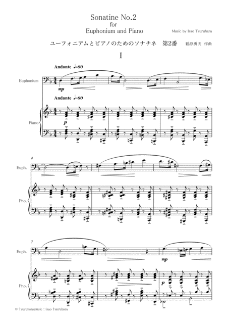 Sonatine No 2 For Euphonium And Piano Score And Part Page 2