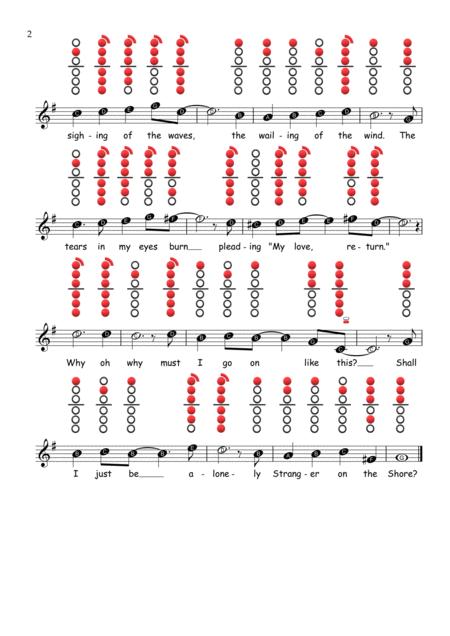 Stranger On The Shore Alto Saxophone Sheet Music Tab Page 2