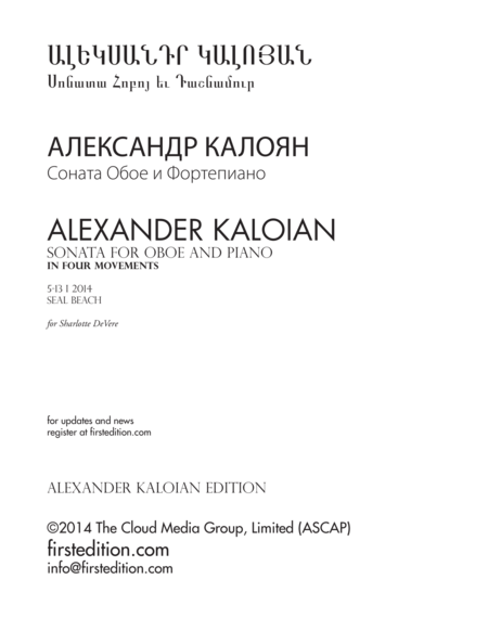 Tchaikovsky Symphony No 4 Movement Iv Trumpet In Bb 1 Transposed Part Op 36 Page 2