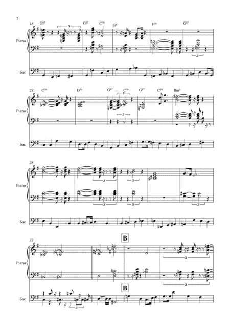 The Beatles A Hard Days Night Score For Bass And Piano Page 2
