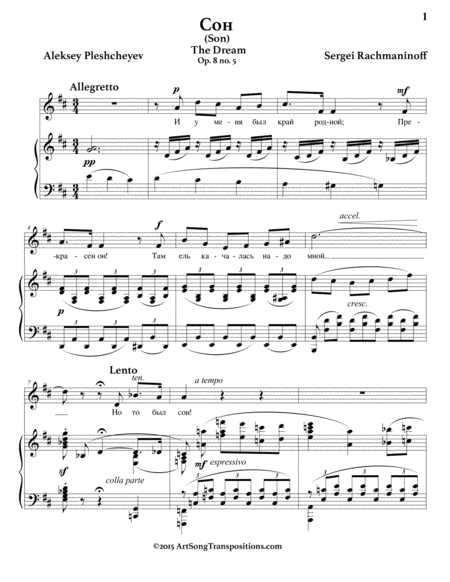 The Dream Op 8 No 5 D Major Page 2