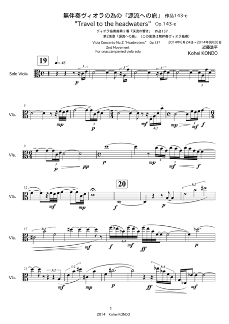 Travel To The Headwaters For Viola Solo Op 143e Page 2