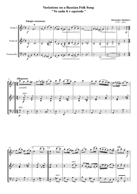 Variations On A Russian Folk Song Vo Sadu Li V Ogorode Page 2