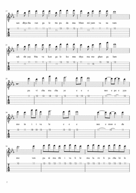 Way Over Yonder A Cappella Page 2