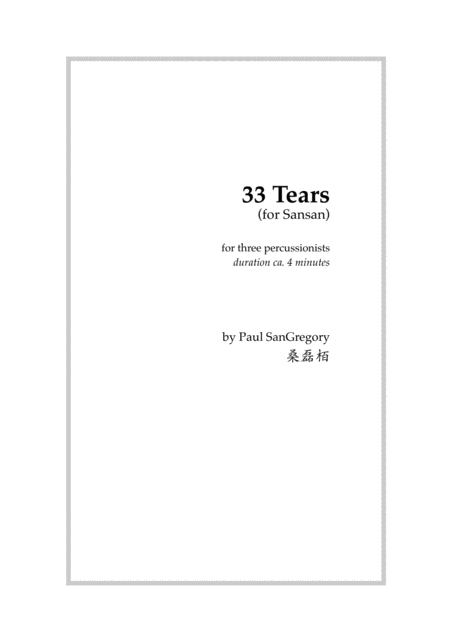 Free Sheet Music 33 Tears For Percussion Trio