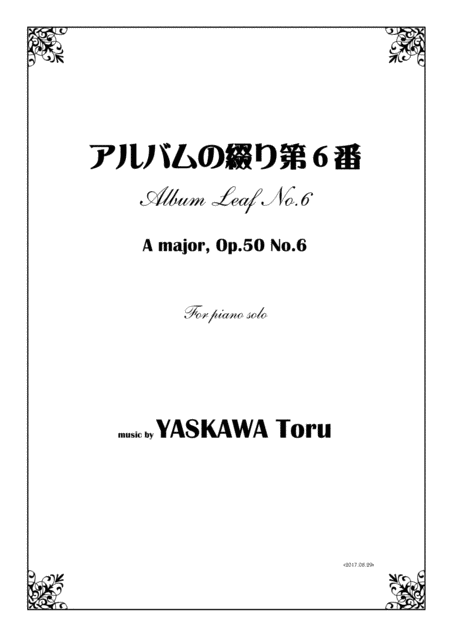 Album Leaf No 6 A Major For Piano Solo Op 50 6 Sheet Music