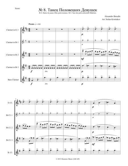 Alexander Borodin Polovtsian Dances No 8 Arranged For Clarinet Quartet Sheet Music