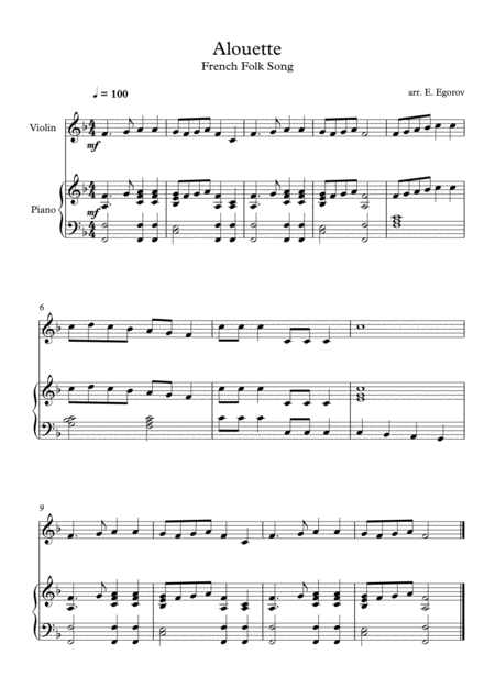 Alouette French Folk Song For Violin Piano Sheet Music