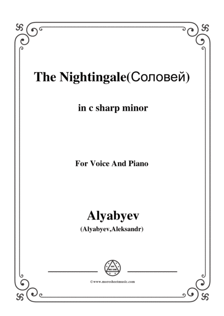 Alyabyev The Nightingale In C Sharp Minor For Voice And Piano Sheet Music