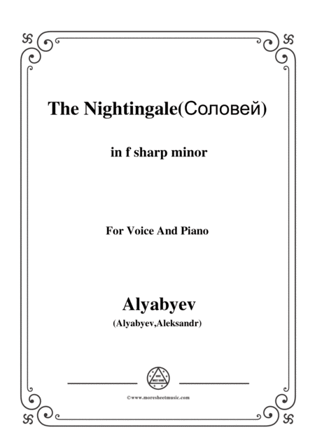 Alyabyev The Nightingale In F Sharp Minor For Voice And Piano Sheet Music