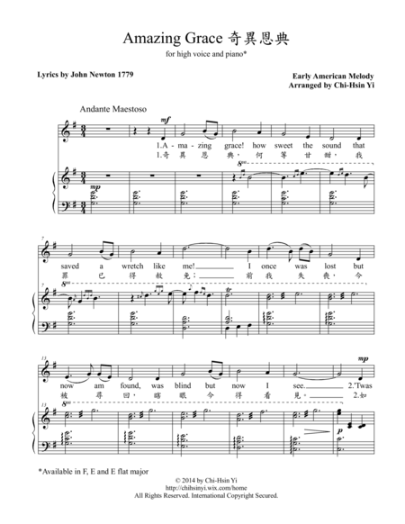 Amazing Grace High G Major Sheet Music