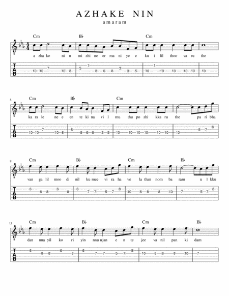 Free Sheet Music Azhake Nin Mizhineer Amaram Sheetmusic With Lyrics Chords Sarigama Notes And Guitar Tabs