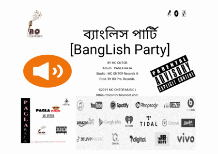 Free Sheet Music Banglish Party By Mc Ontor Bangla Rap Song