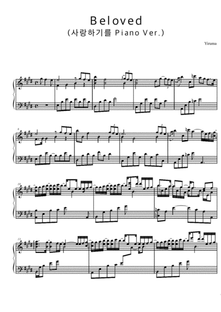 Beloved Yiruma Original Keys Sheet Music