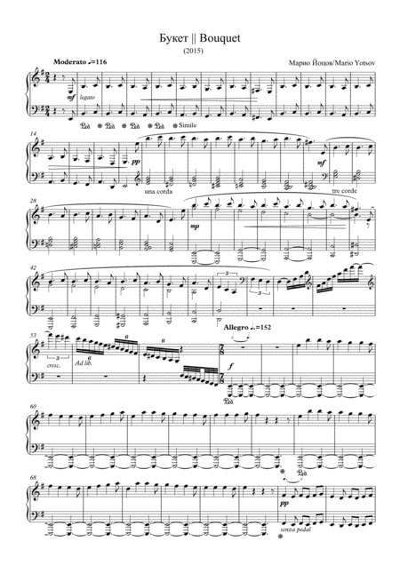 Bouquet Sheet Music