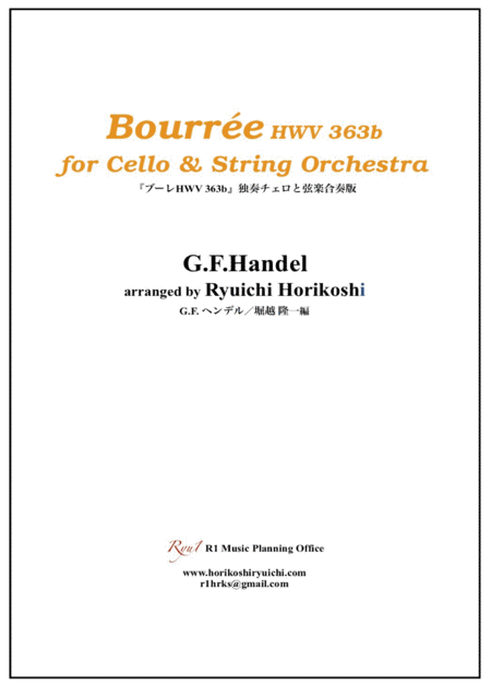 Free Sheet Music Bourre In C Major For Cello String Orchestra