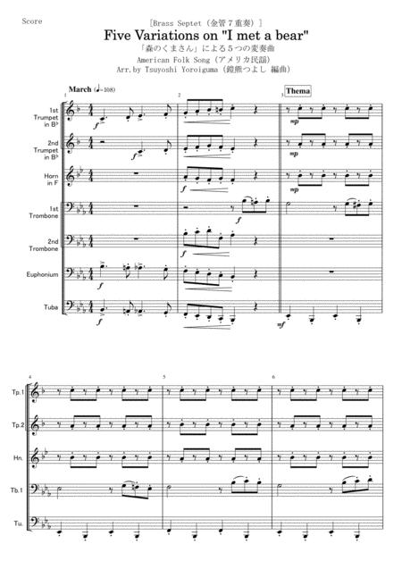 Free Sheet Music Brass Septet Five Variations On I Met A Bear