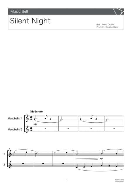 Burnham Sheet Music