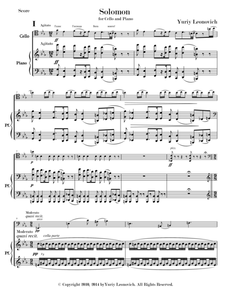 Cello Caprice No 8 Neptune In D Minor Sheet Music