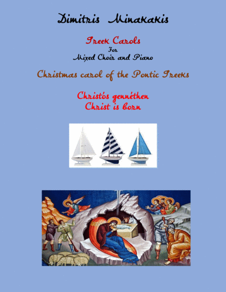 Christmas Carol Of The Pontic Greeks For Mixed Choir And Piano Sheet Music