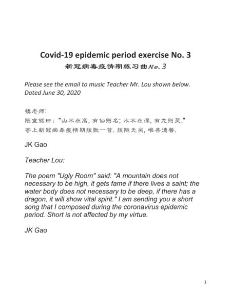 Free Sheet Music Covid 19 Epidemic Period Exercise No 3 No 3