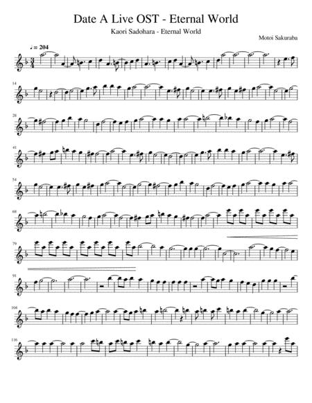 Date A Live Ost Eternal World Sheet Music