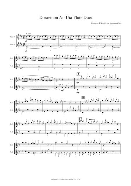 Doraemon No Uta Flute Duet Sheet Music