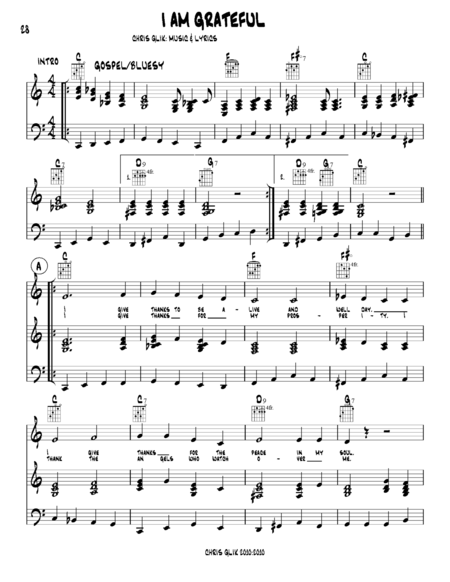 Dorian Dance For Guitar Solo Sheet Music