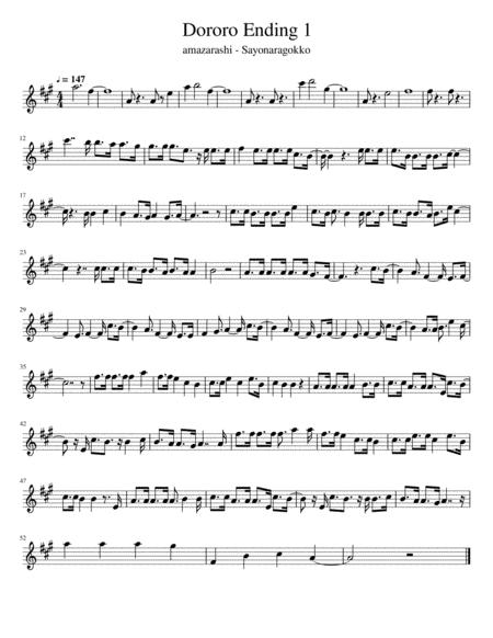 Free Sheet Music Dororo Ending 1