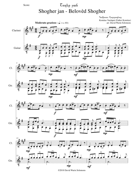 Free Sheet Music Dribble And Agility Op 172 Trio For Viola Cello And Piano