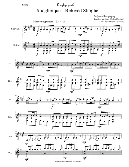 Dribble And Agility Op 172 Trio For Viola Cello And Piano Sheet Music