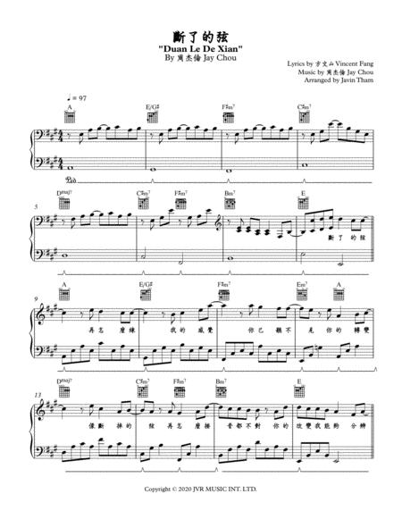 Free Sheet Music Duan Le De Xian