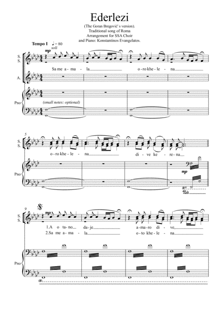 Free Sheet Music Ederlezi Ssa Piano