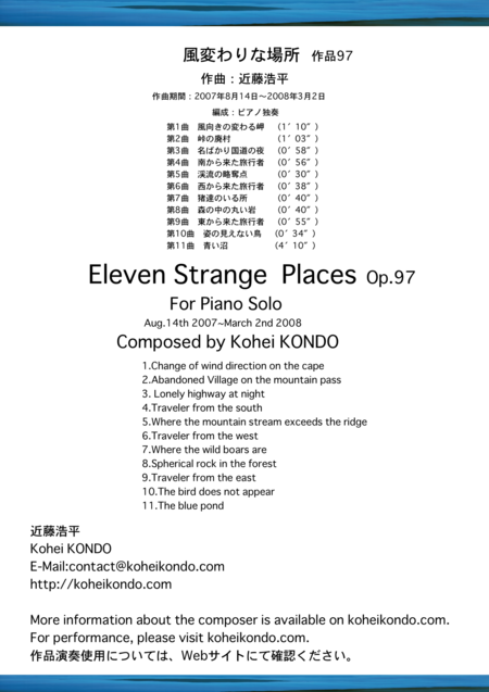 Free Sheet Music Eleven Strange Places Op 97 For Piano Solo