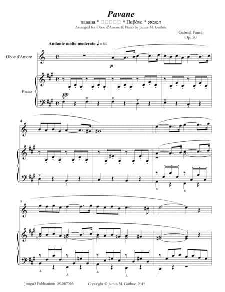 Faur Pavane Op 50 For Oboe D Amore Piano Sheet Music