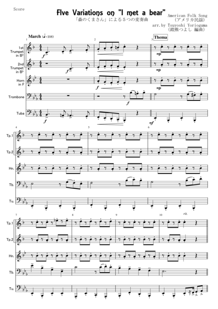 Free Sheet Music Five Variations On I Met A Bear For Brass Quintet