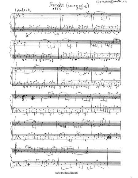 Free Sheet Music For Piano