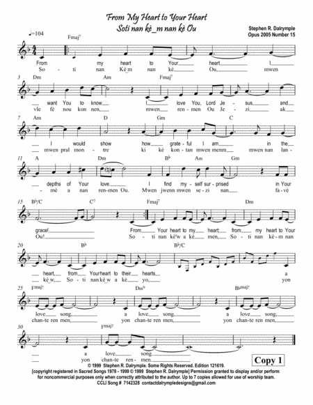 From My Heart To Your Heart Sheet Music