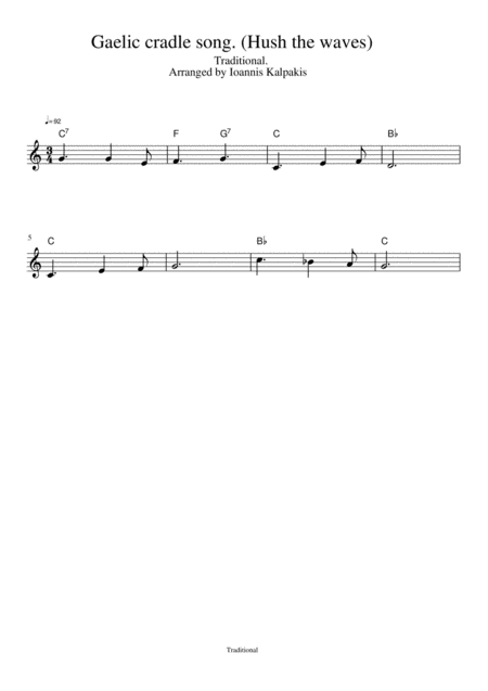 Gaelic Cradle Song Hush The Waves Lullaby Sheet Music