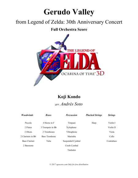 Free Sheet Music Gerudo Valley Legend Of Zelda 30th Anniversary Concert