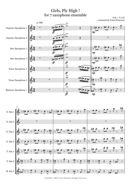 Girls Fly High For 7 Saxophone Ensemble Sheet Music